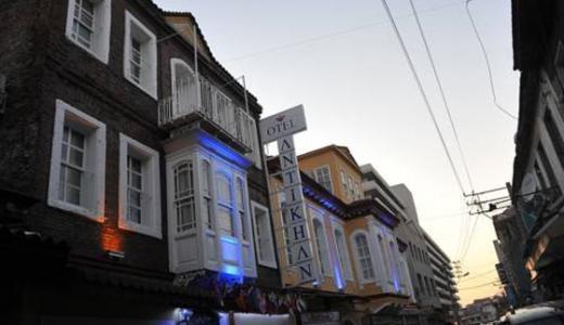 Antikhan Hotel Izmir Exterior photo
